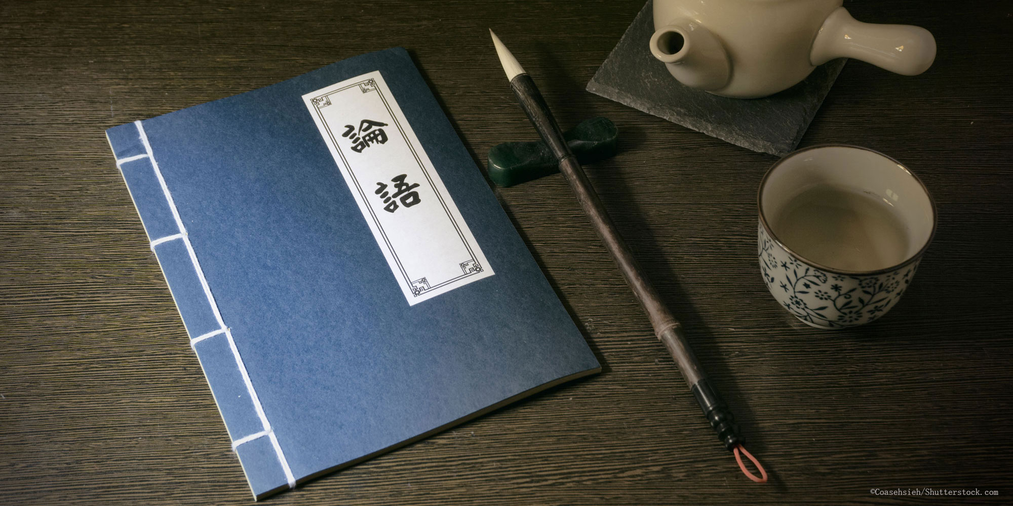 Analects-of-Confucius_Confucius quotes