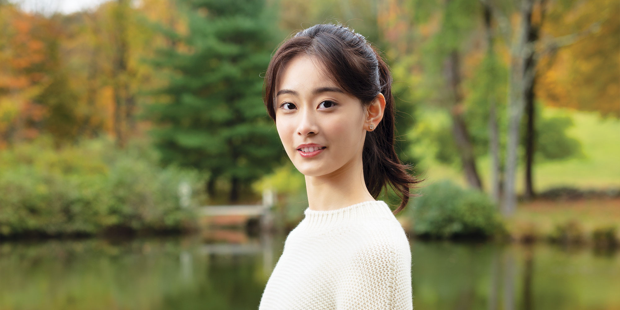 Huang-Yue
