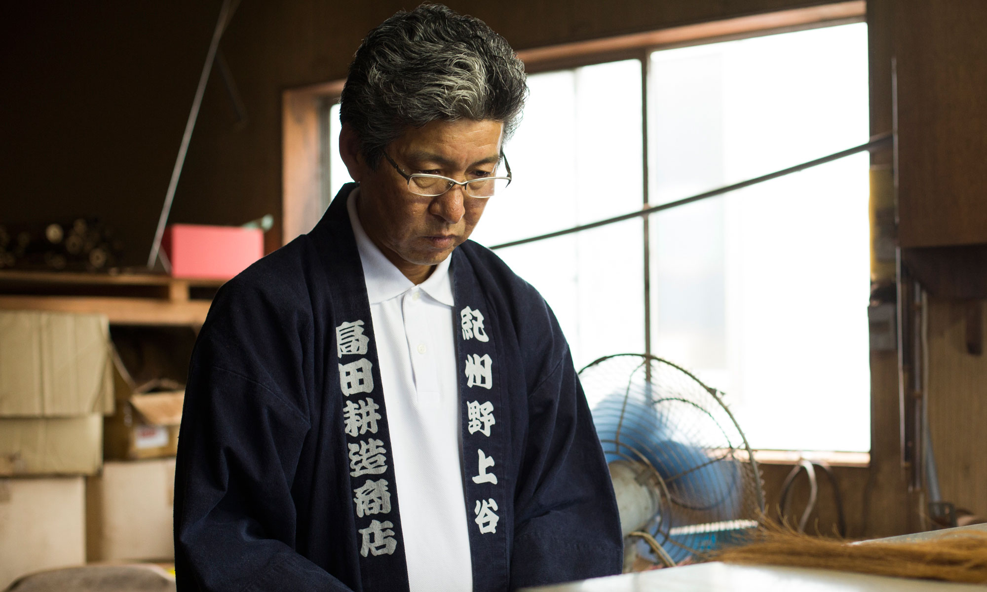 tawashi_making
