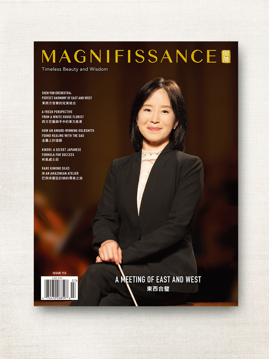 east meets west Issue-112