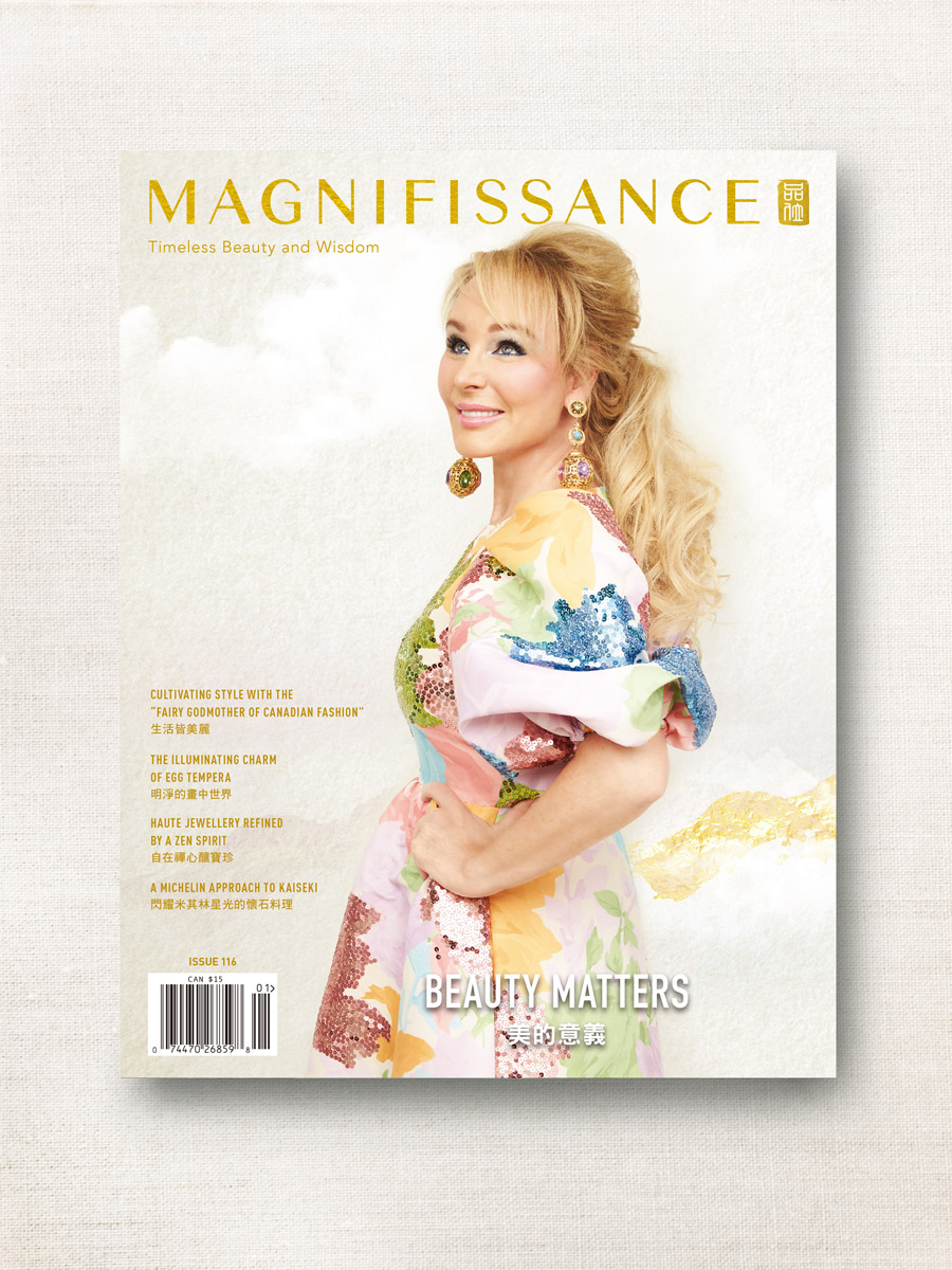 Issue-116-beauty matters