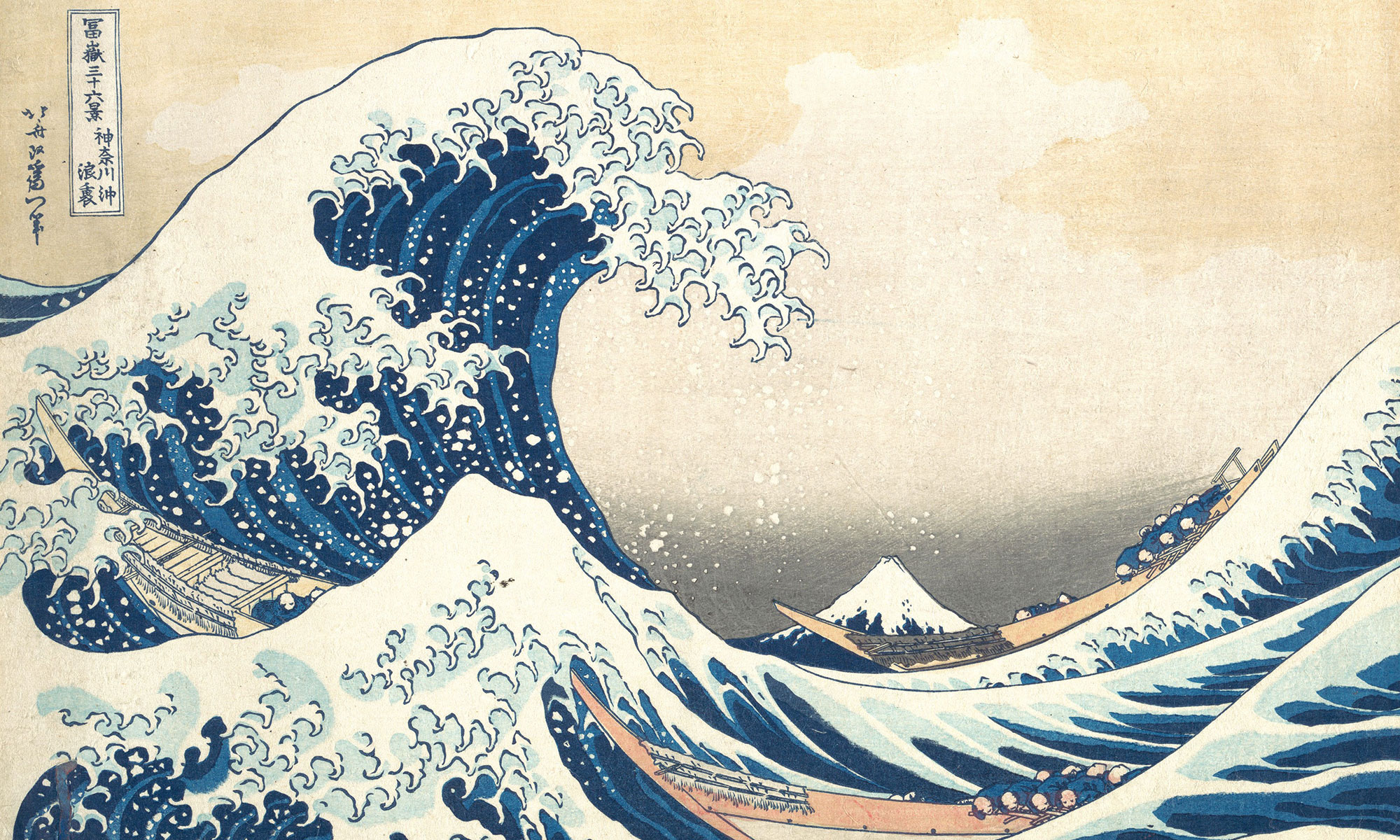 Japanese-art-1