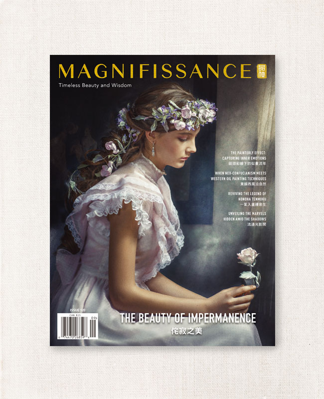 issue-120-impermanence