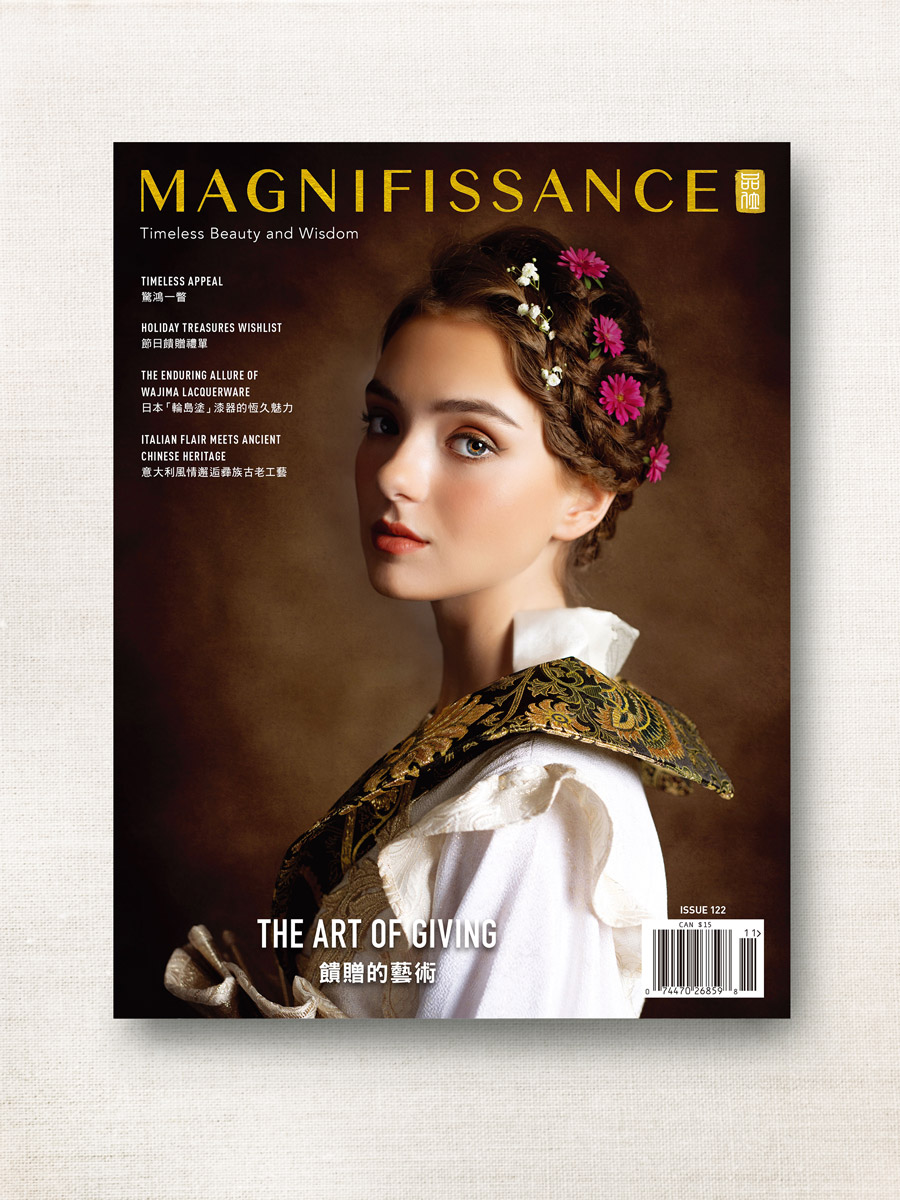 issue-122-festive season