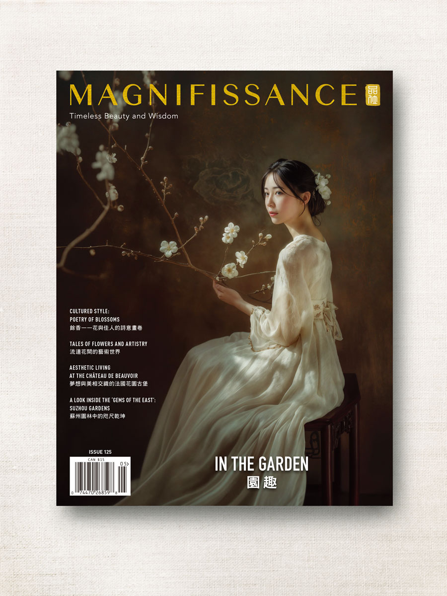 in the garden-issue-125