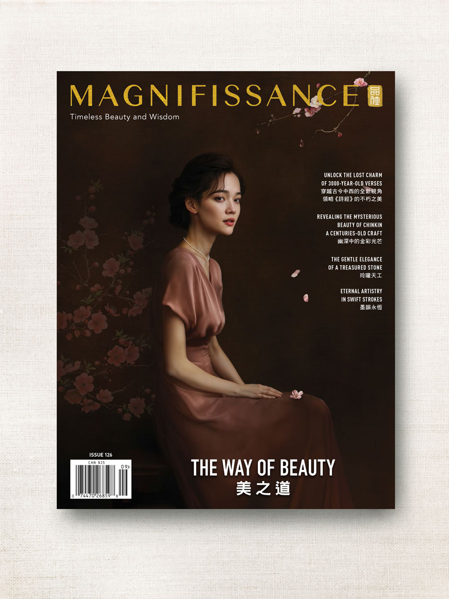 shop雜誌產品圖-issue-126