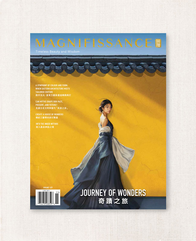 sub_home-issue-127