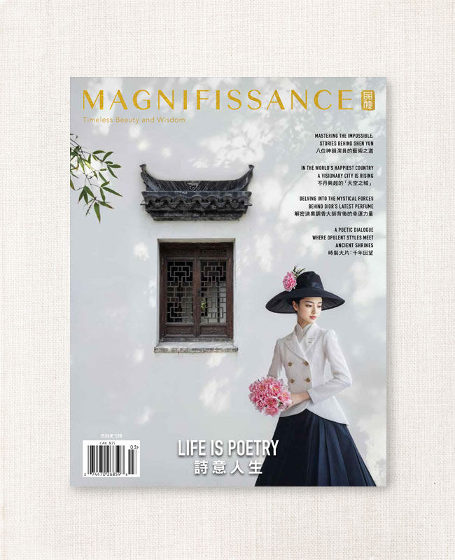 sub_home-issue-128