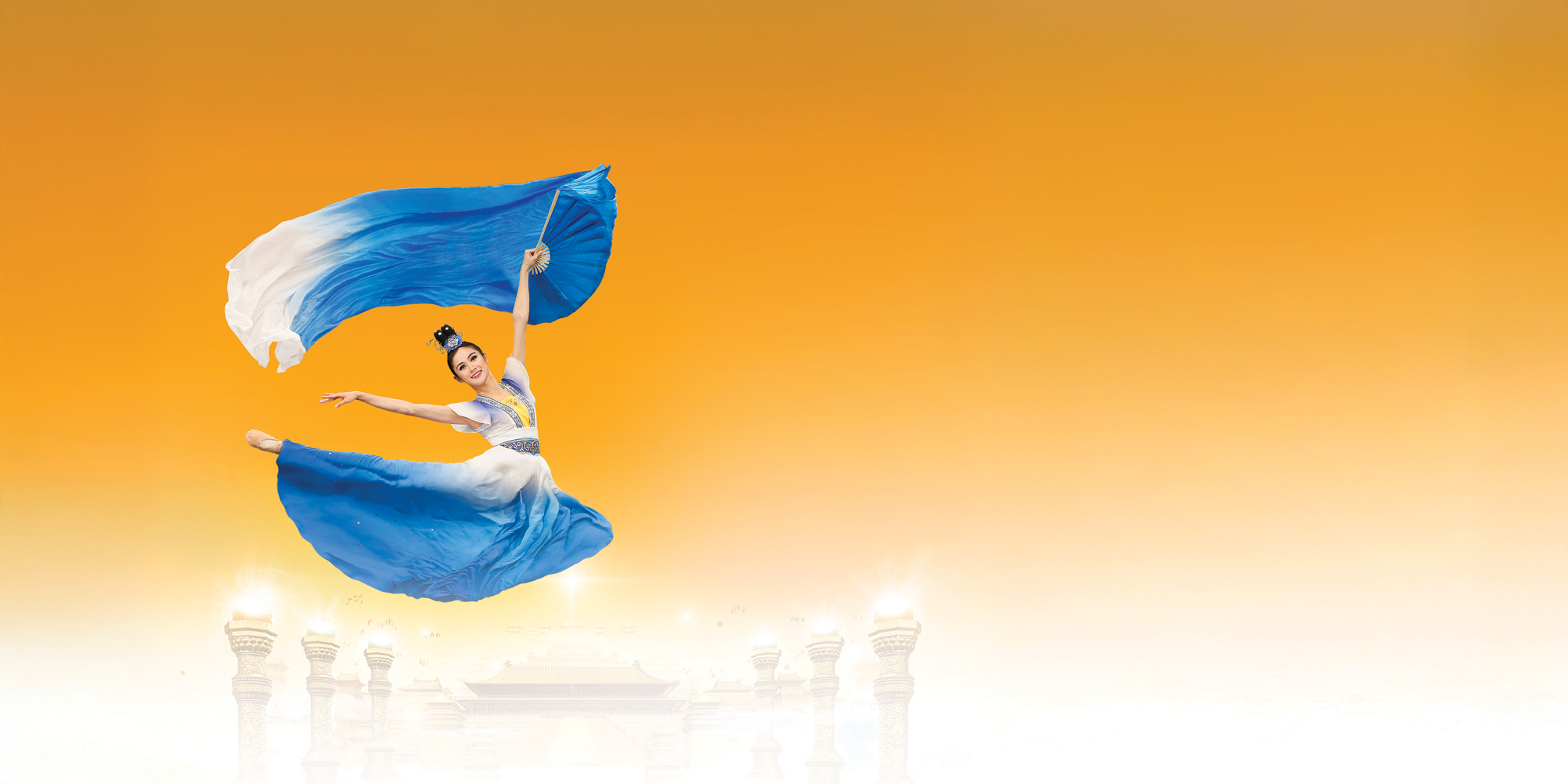 Shen Yun Principal Dancer