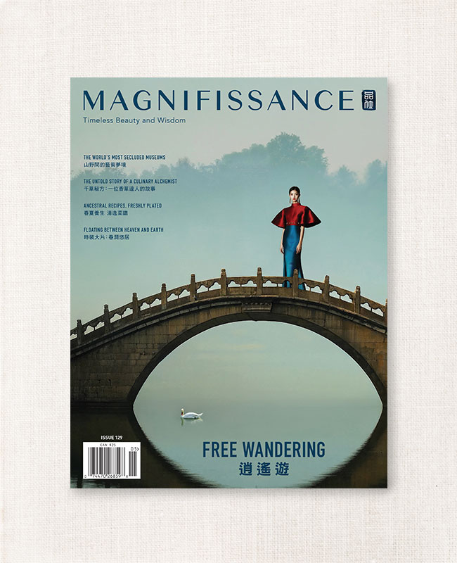 sub_home-issue-129