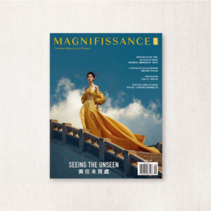 sub-print-issue-130