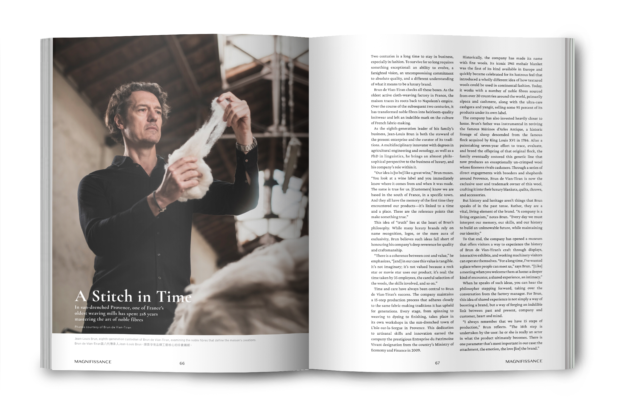 magazine-issue134