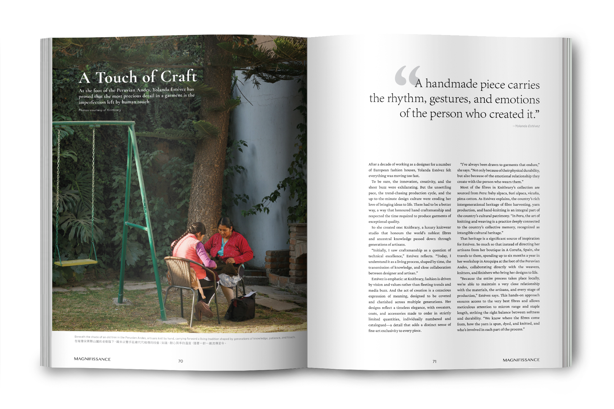 magazine-issue134